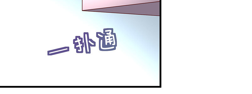 068.诡计显现(1/2)-第64话