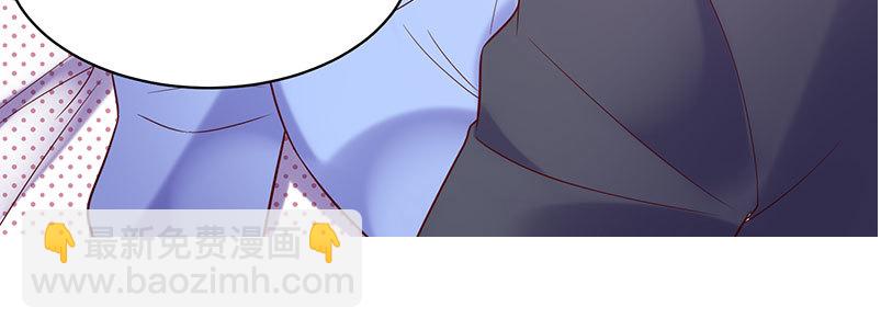 068.诡计显现(1/2)-第64话