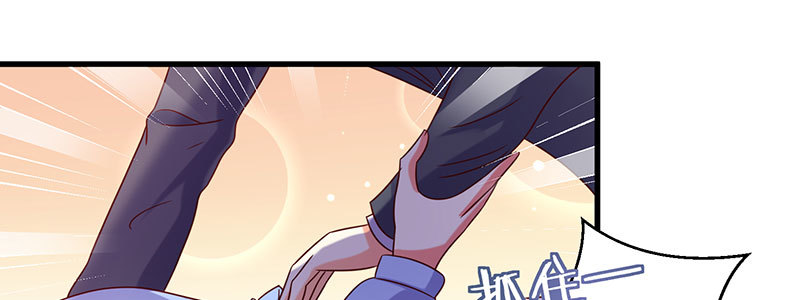 068.诡计显现(1/2)-第64话