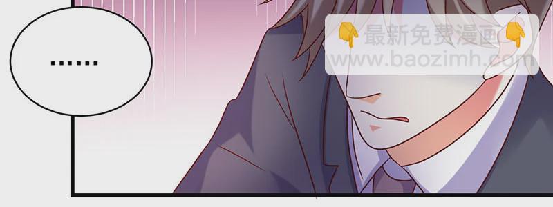 068.诡计显现(1/2)-第64话