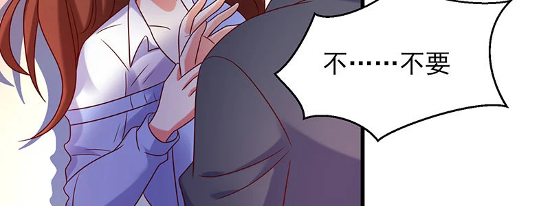 068.诡计显现(1/2)-第64话