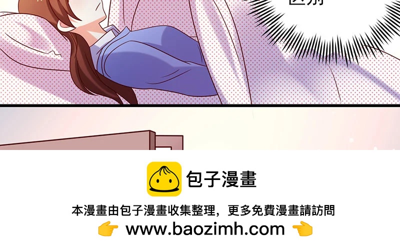 068.诡计显现(1/2)-第64话