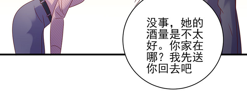 068.诡计显现(1/2)-第64话