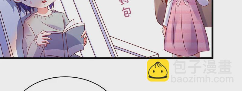 070 散心(1/2)-第66话