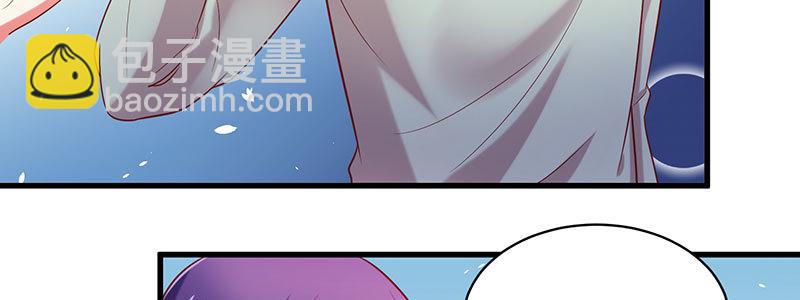 072狐狸精(1/2)-第68话