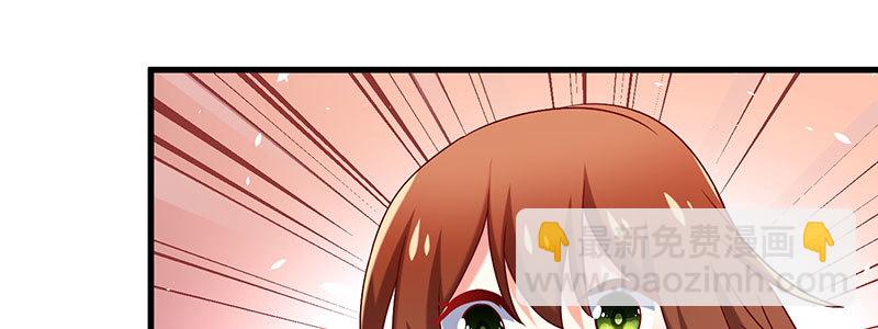 072狐狸精(1/2)-第68话