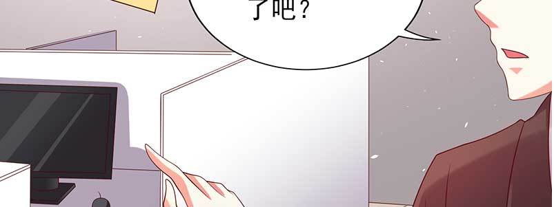 074 防范于未然(1/2)-第70话