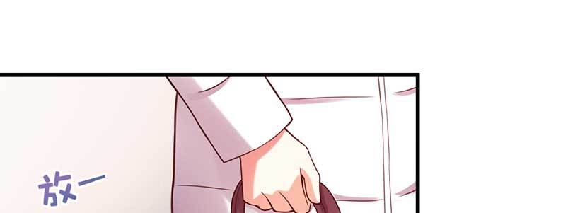 074 防范于未然(1/2)-第70话