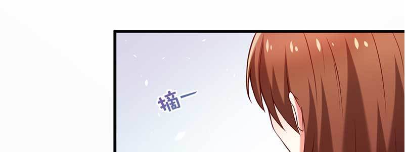 074 防范于未然(1/2)-第70话