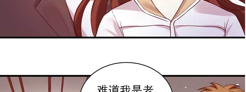 074 防范于未然(1/2)-第70话