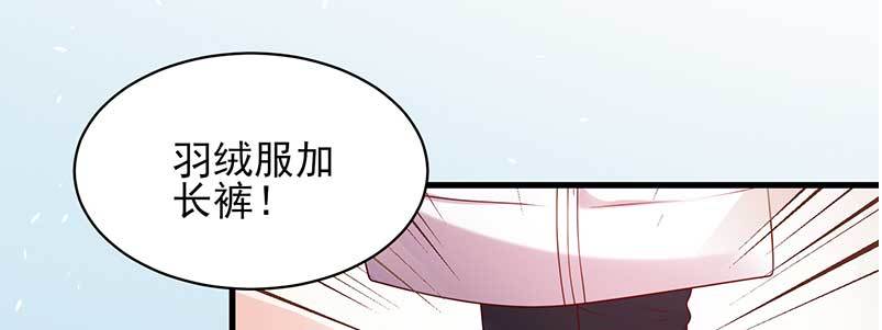 074 防范于未然(1/2)-第70话