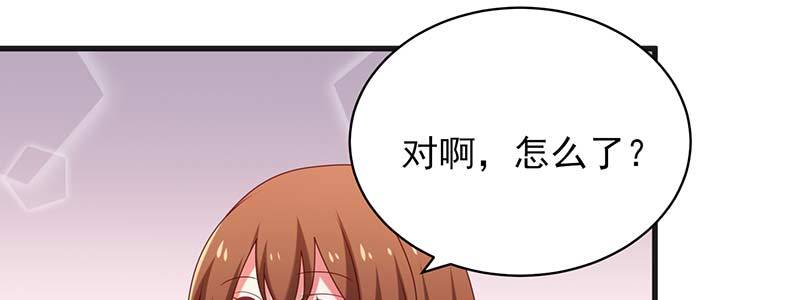 077流言四起(1/2)-第74话