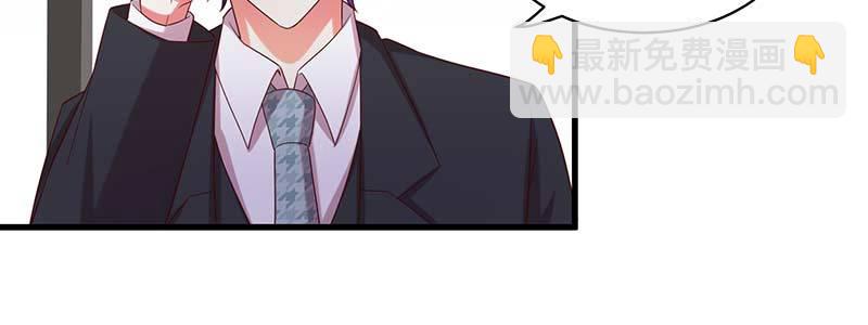 077流言四起(1/2)-第74话