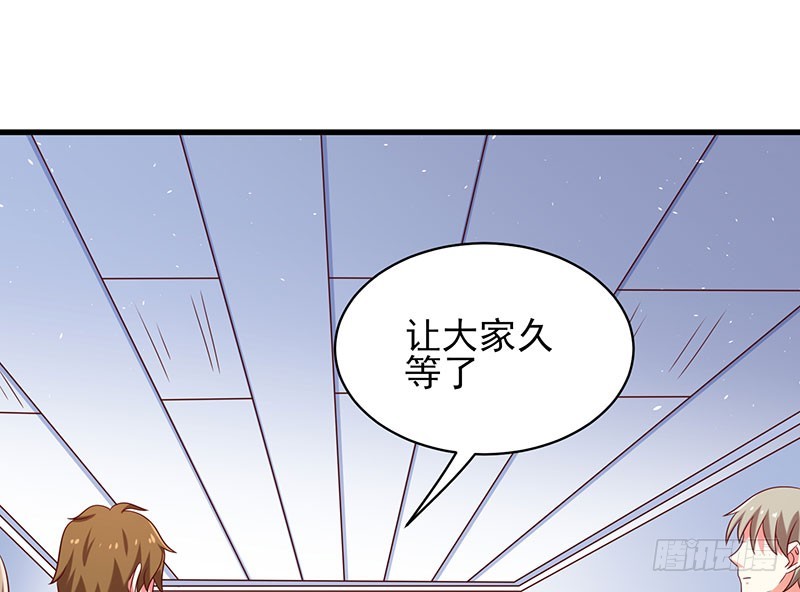 79 亲吻~-第76话