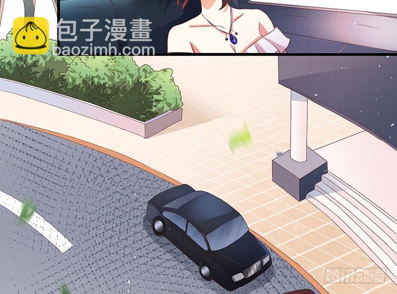79 亲吻~-第76话