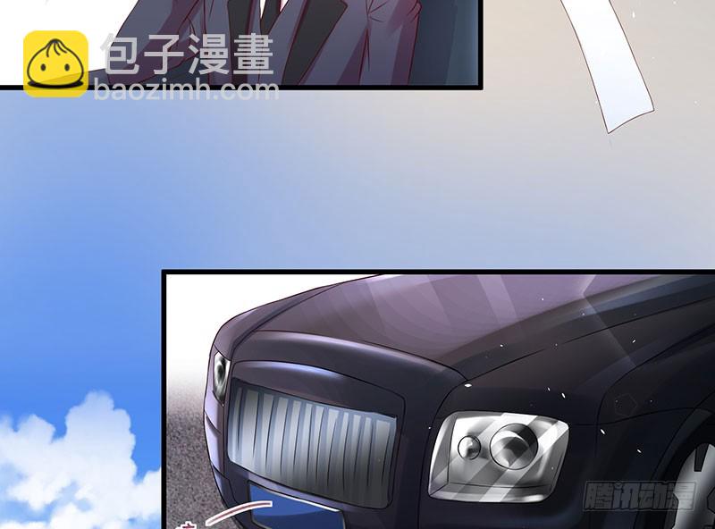 79 亲吻~-第76话
