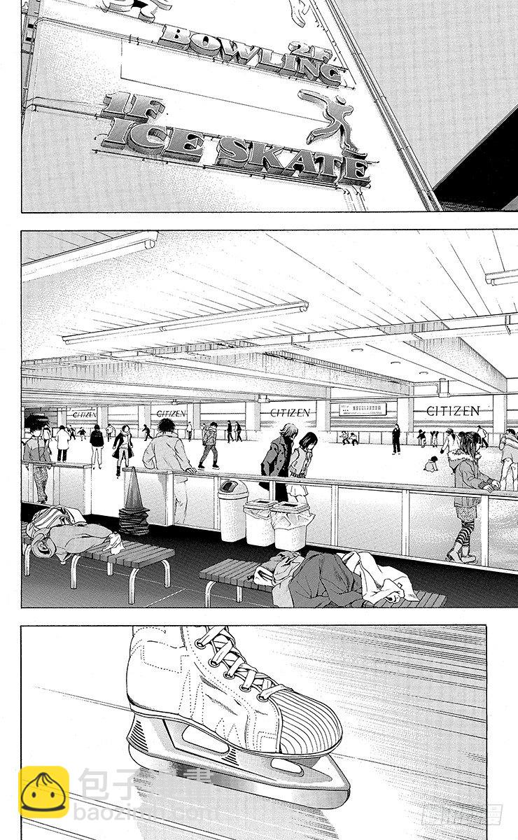 角色外传3 奈濑明日美-第86话