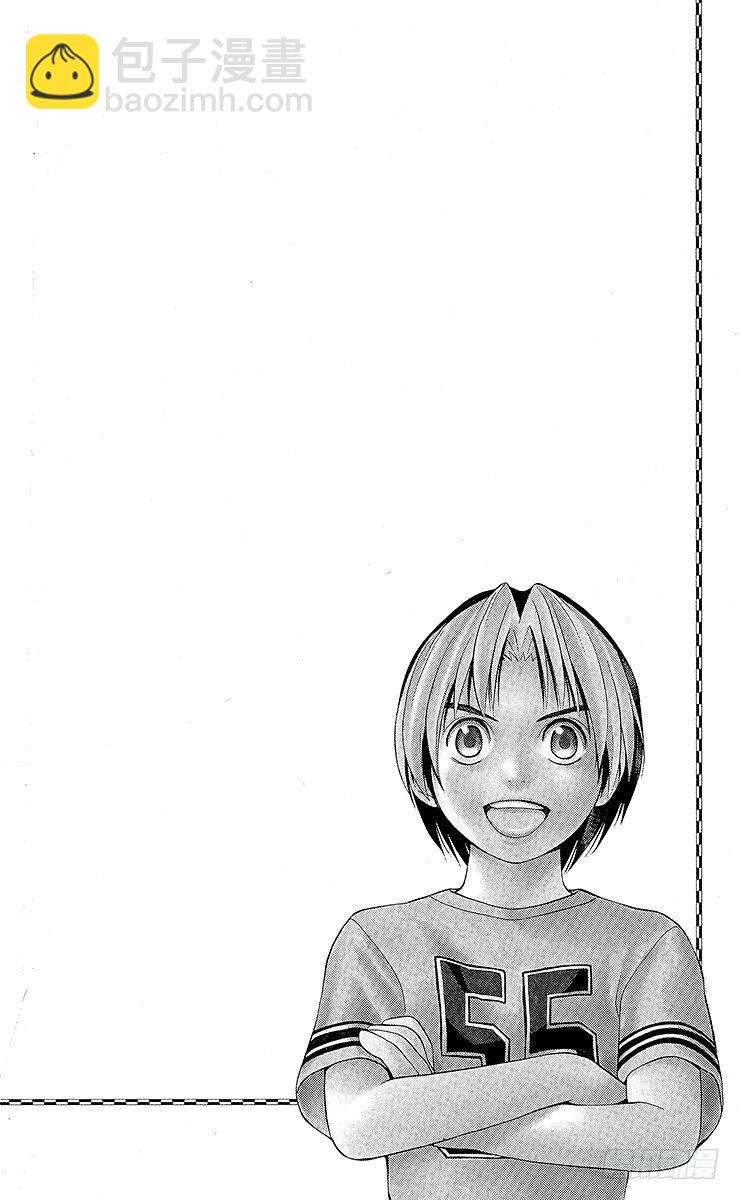 第66局 职业考试预选赛第2天-第66话
