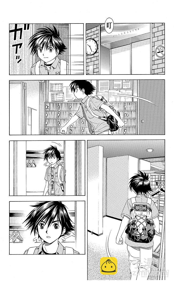 第68局 职业考试预选赛第4天-第68话