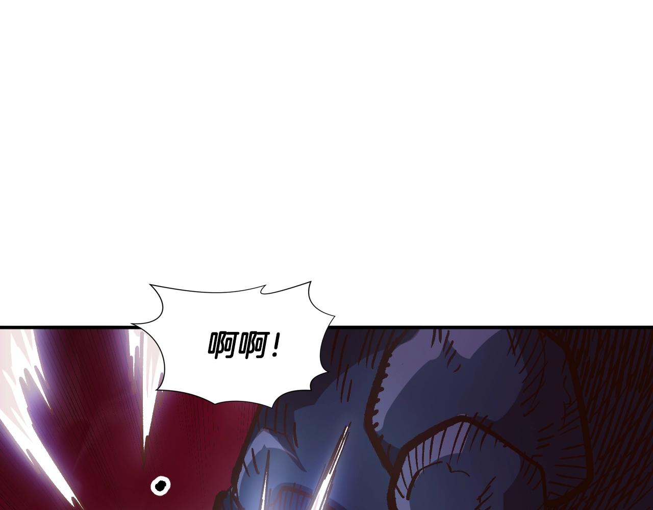 第10话 黄金精神！(1/4)-第10话