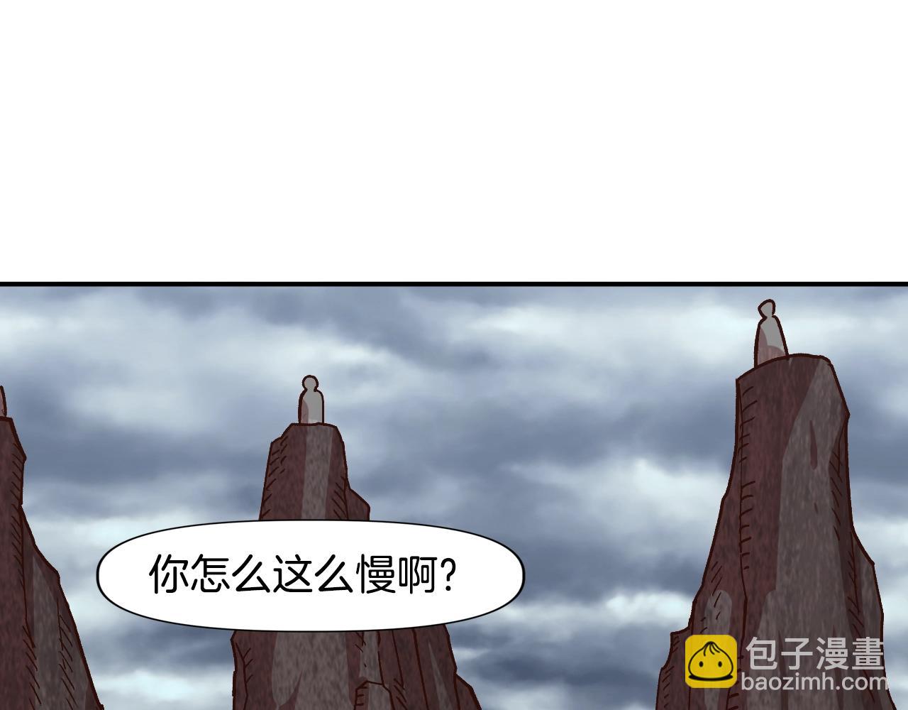 第10话 黄金精神！(1/4)-第10话