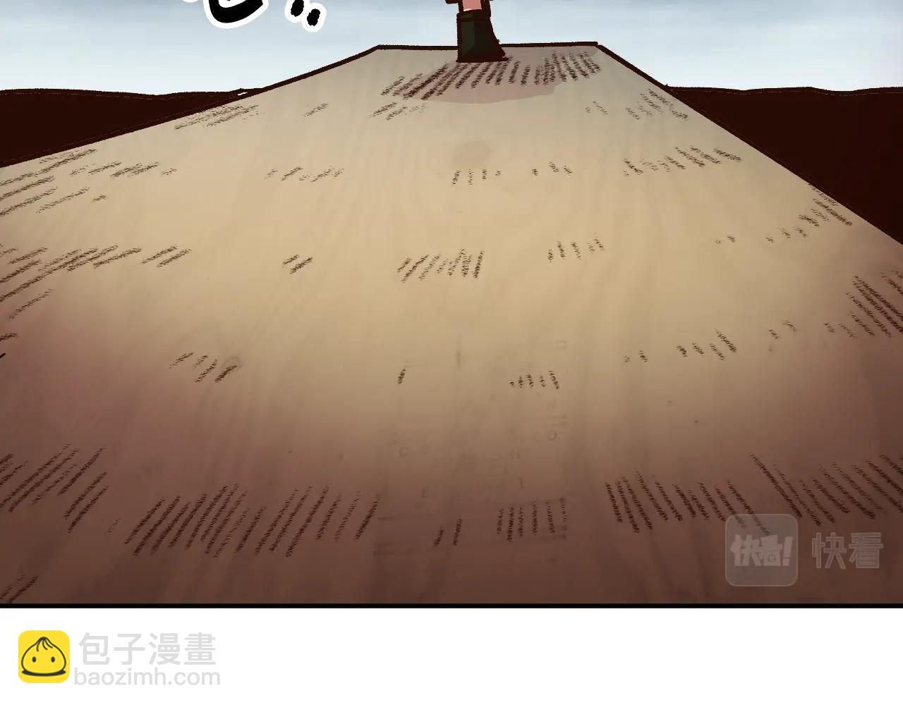 第10话 黄金精神！(1/4)-第10话
