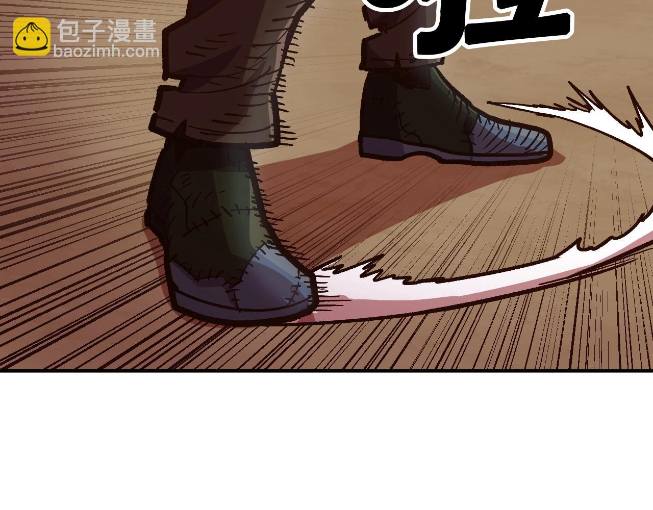 第10话 黄金精神！(1/4)-第10话