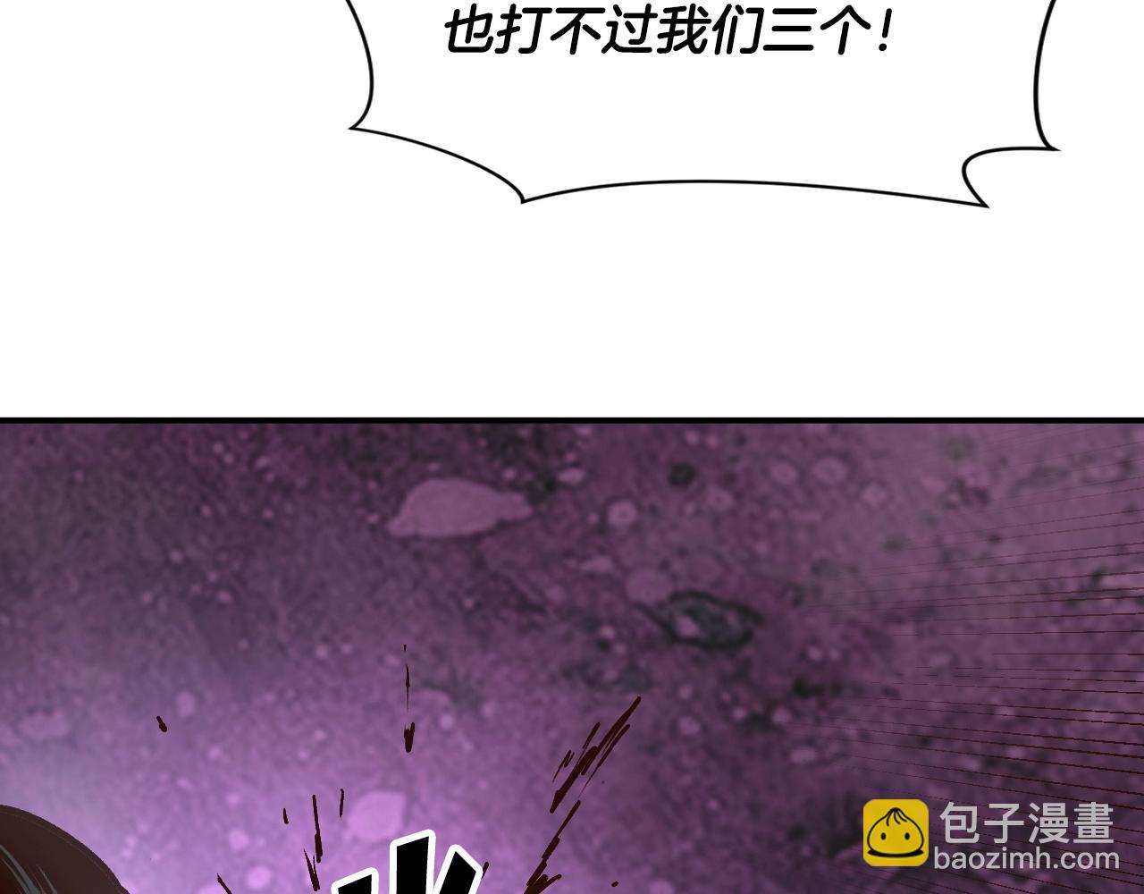 第10话 黄金精神！(1/4)-第10话