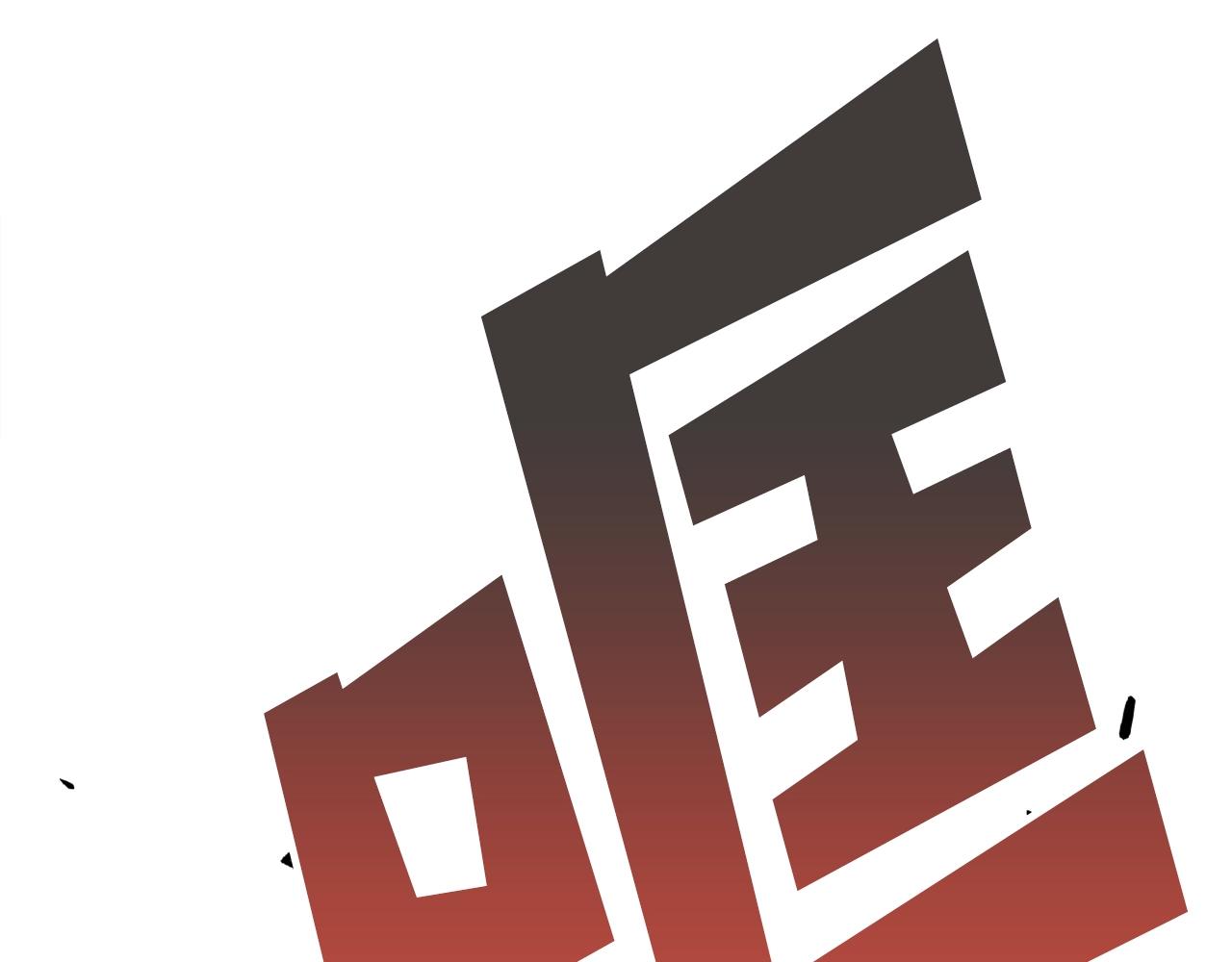 第14话 森林之王(1/5)-第14话