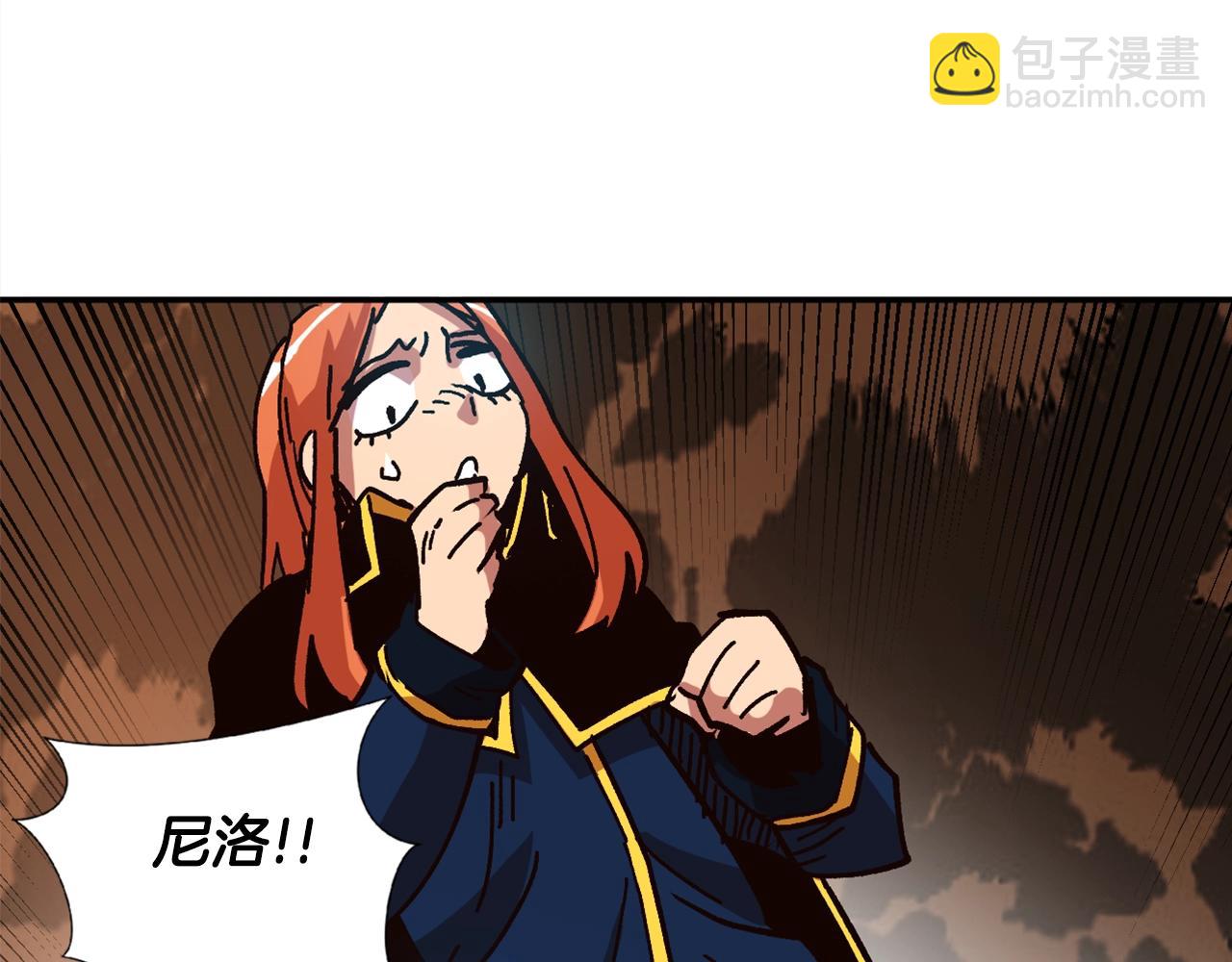 第14话 森林之王(1/5)-第14话