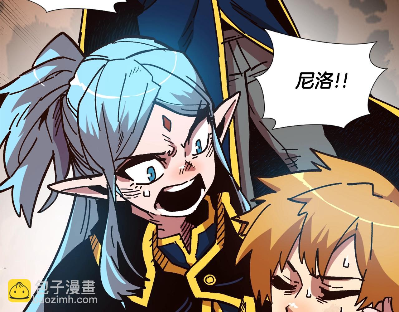 第14话 森林之王(1/5)-第14话