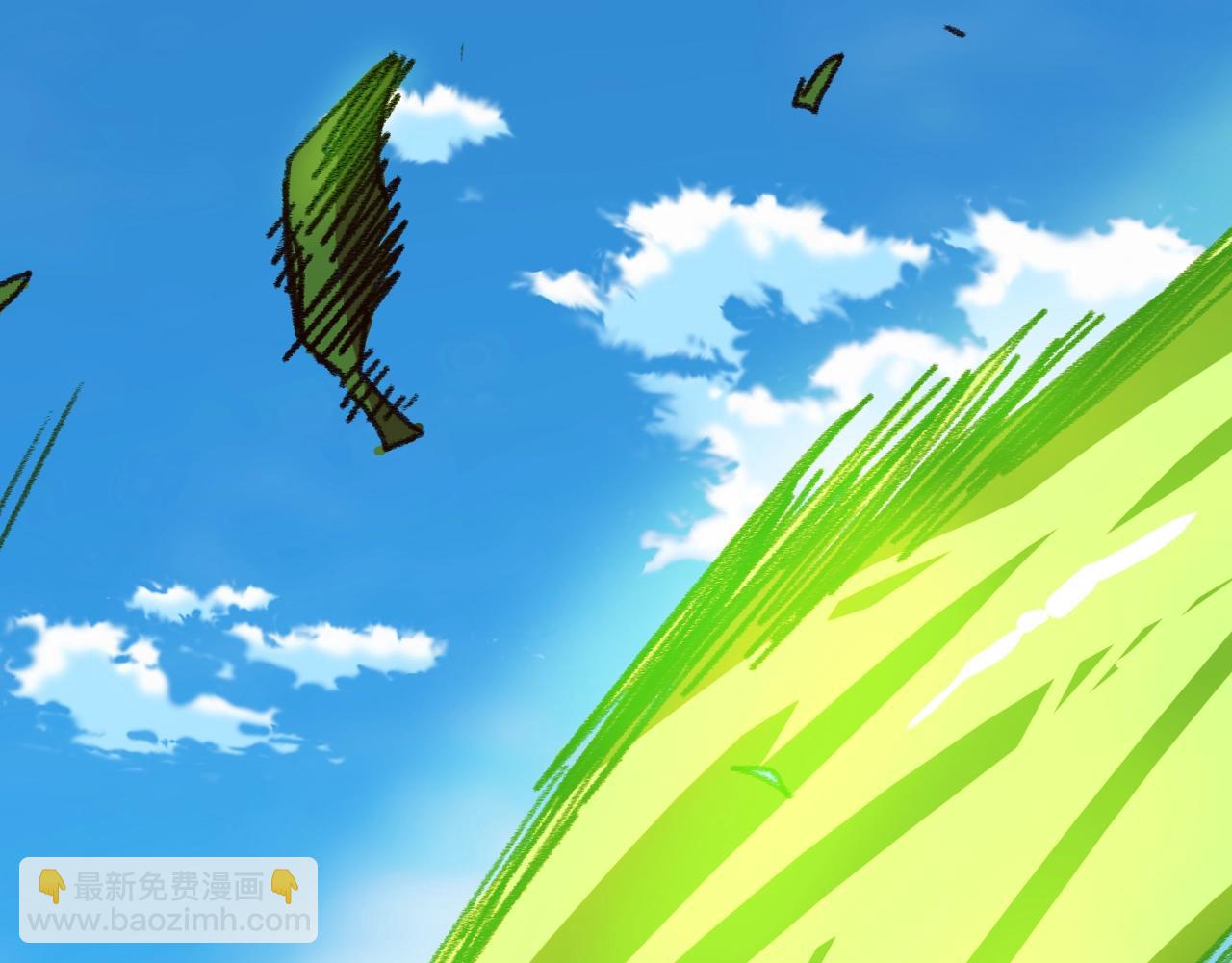 第14话 森林之王(1/5)-第14话