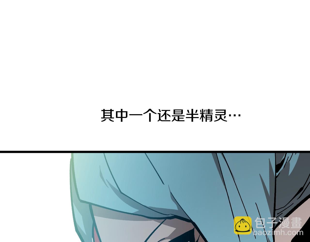 第16话 被淘汰的人(1/5)-第16话
