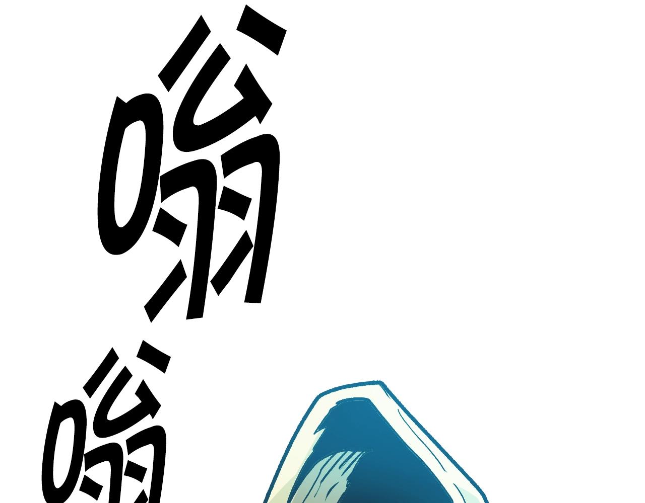 第16话 被淘汰的人(1/5)-第16话