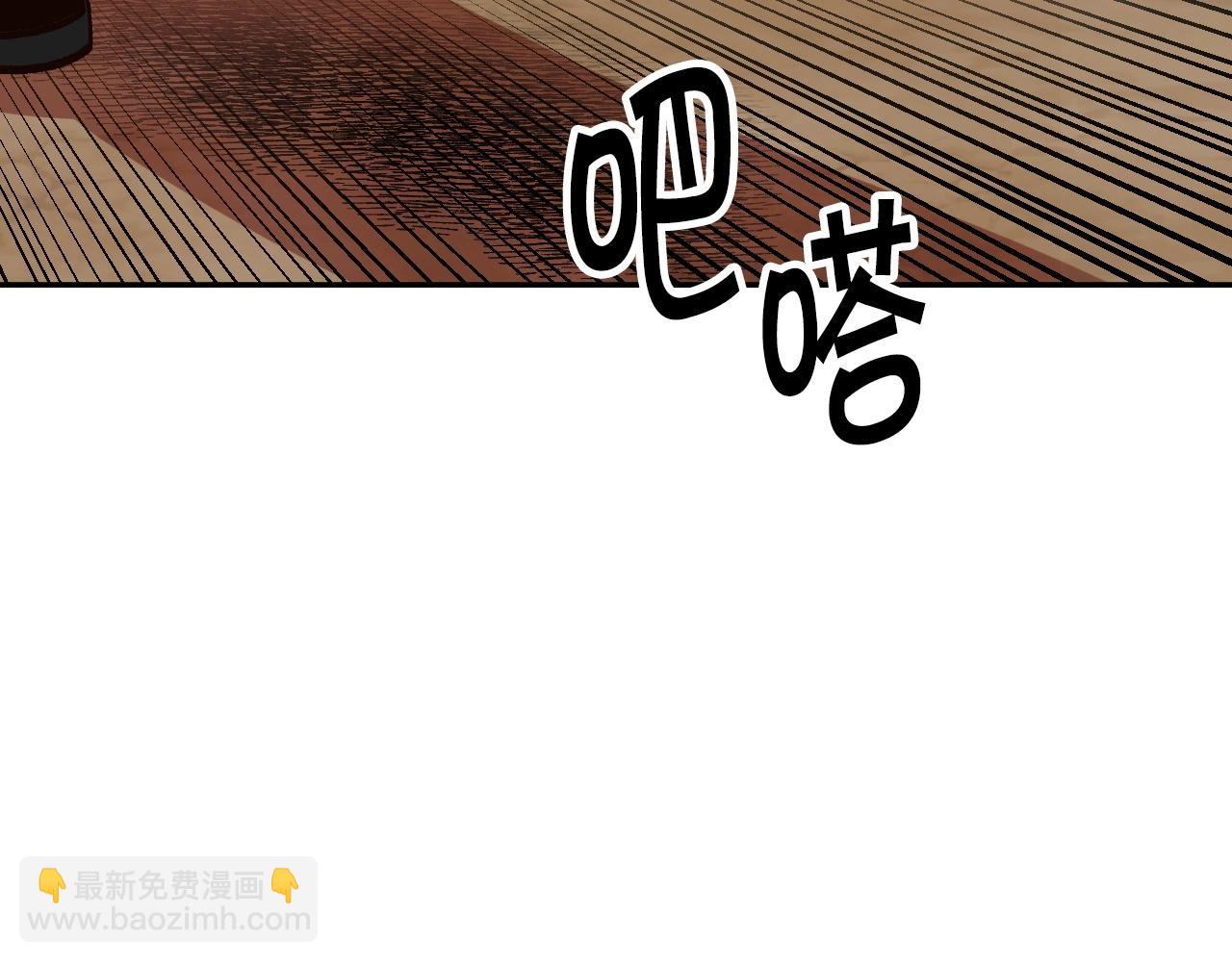 第18话 新学年(1/4)-第18话
