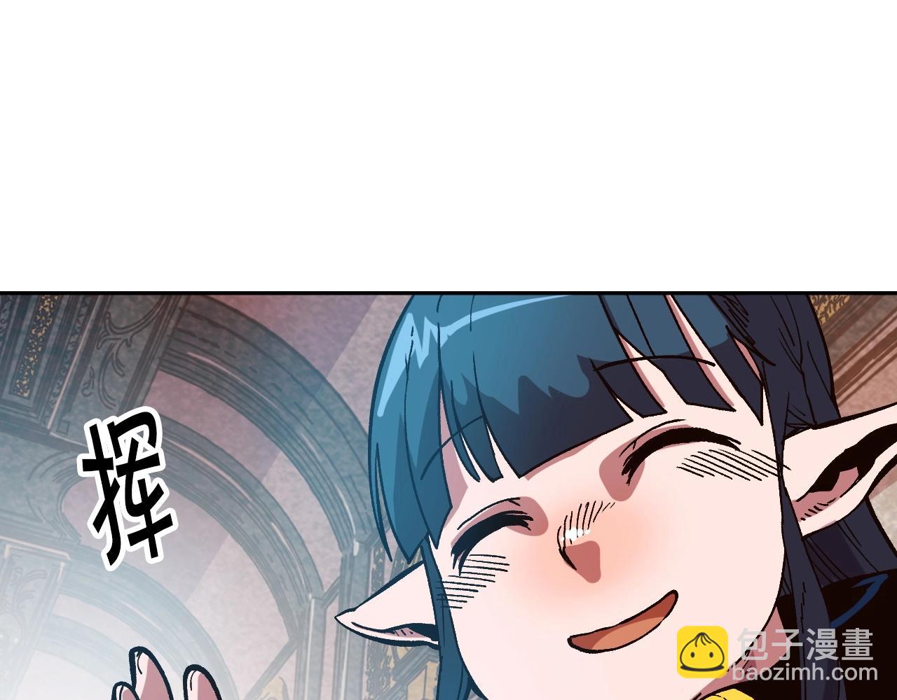 第18话 新学年(1/4)-第18话