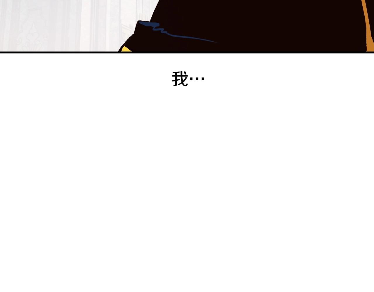 第18话 新学年(1/4)-第18话