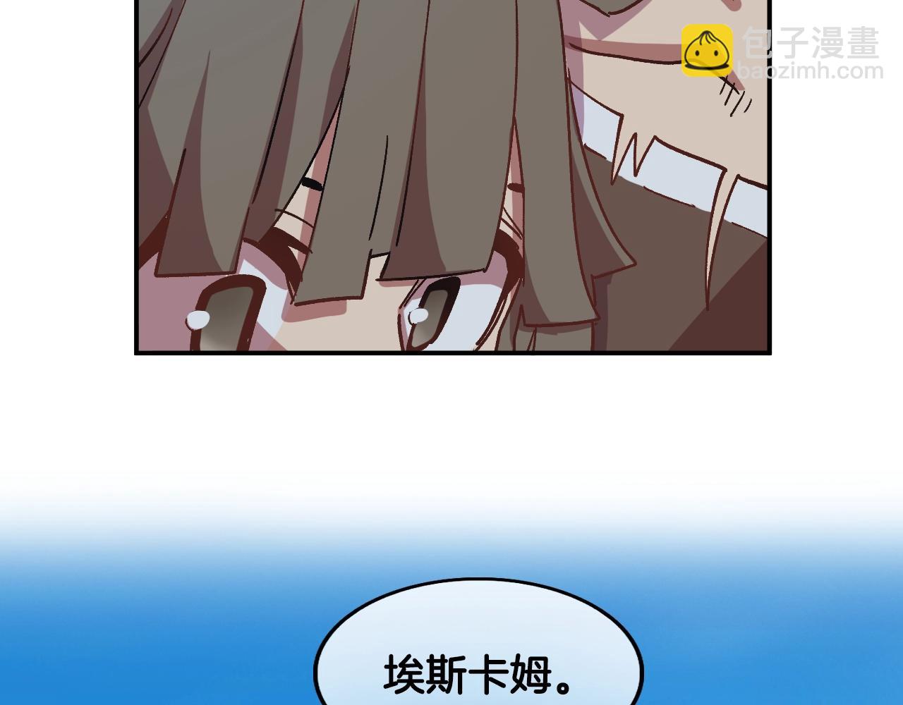 第2话 失败的计划(1/4)-第2话