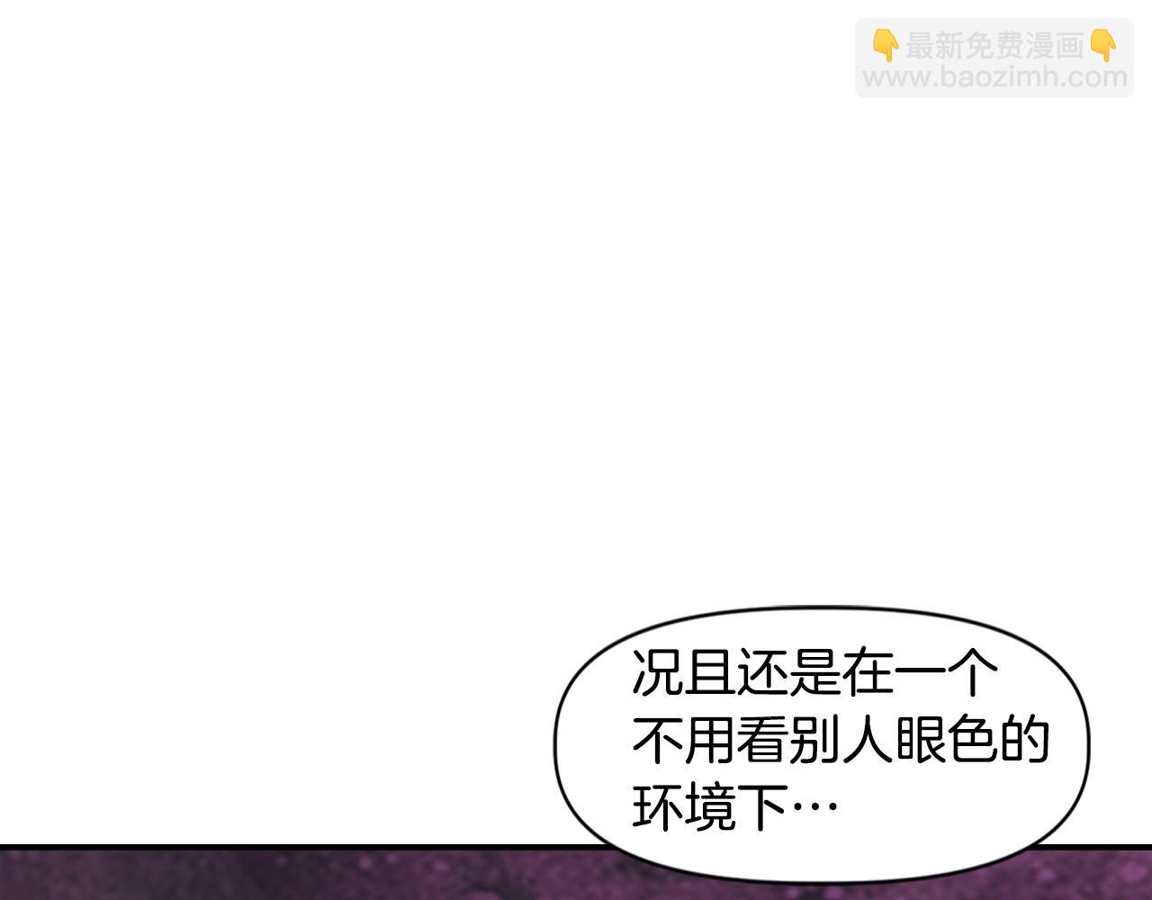 第22话 不同的领袖(1/5)-第22话