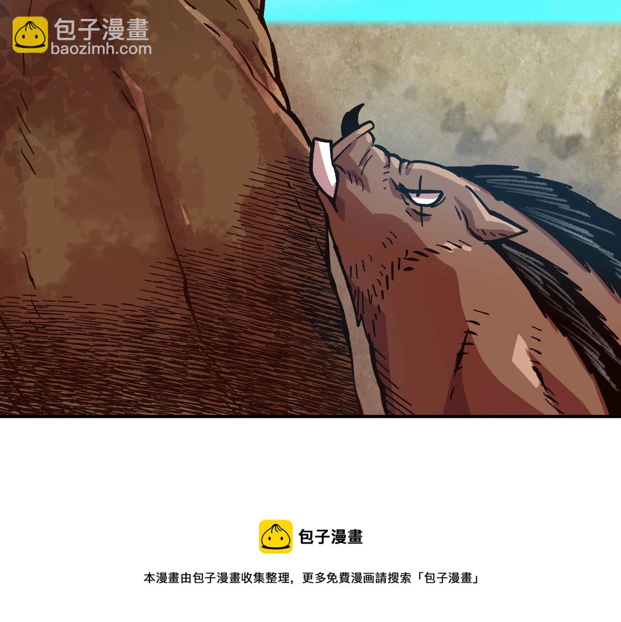 第22话 不同的领袖(1/5)-第22话