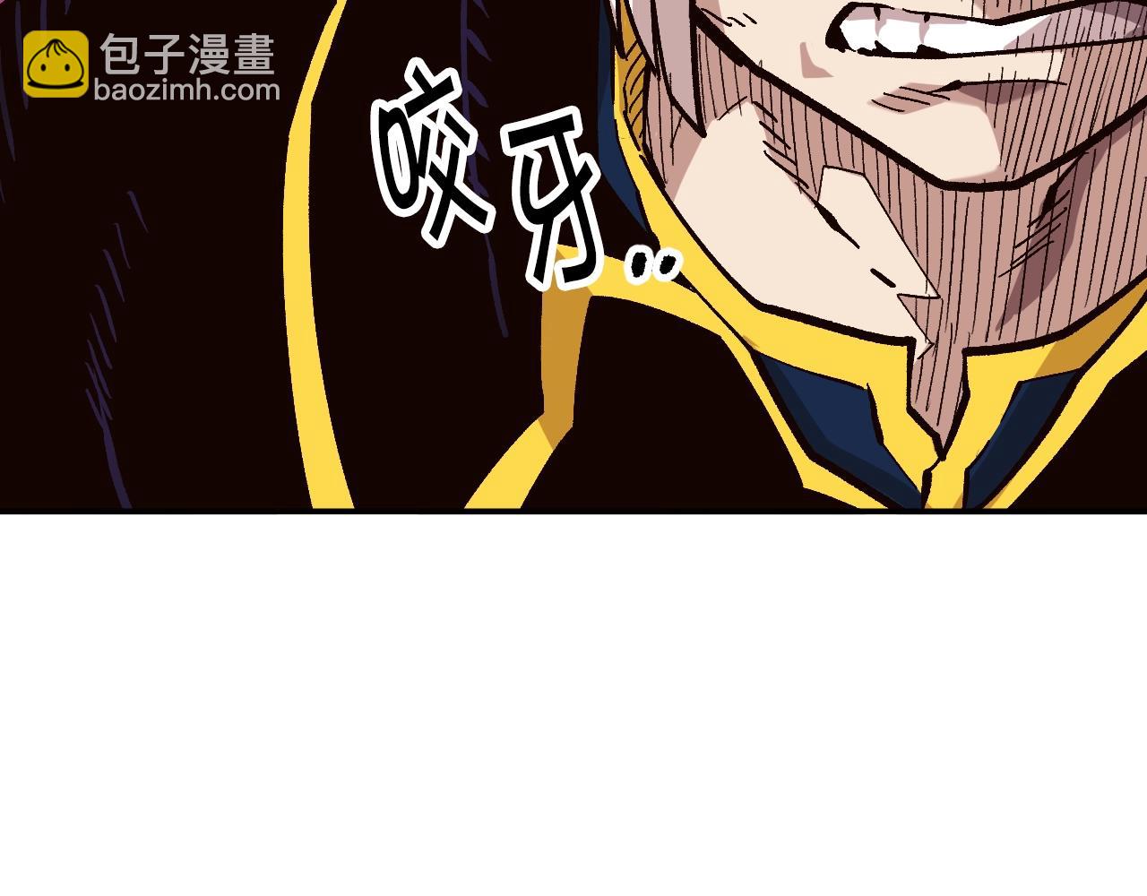 第24话 我的目标是！(1/5)-第24话