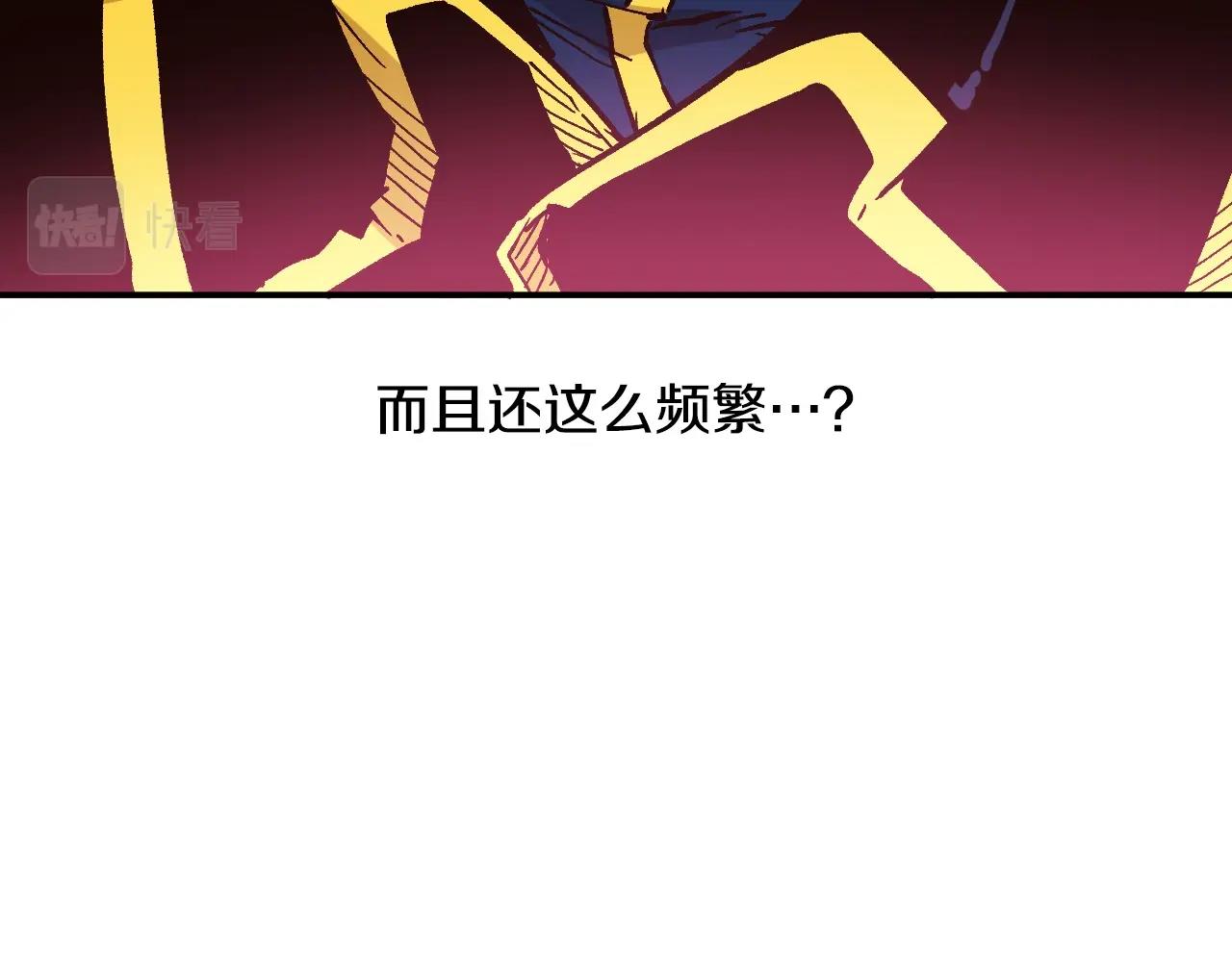 第24话 我的目标是！(1/5)-第24话