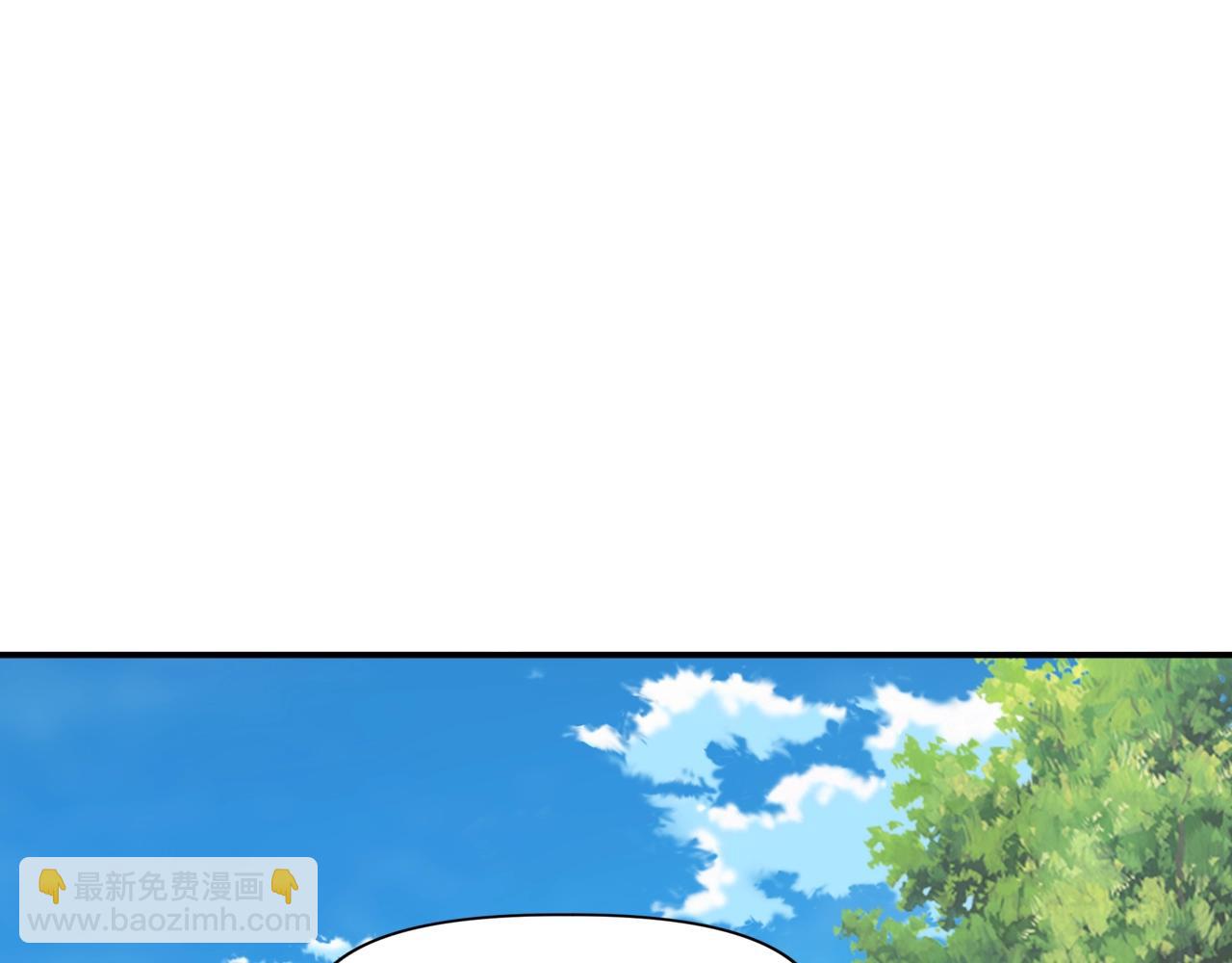 第24话 我的目标是！(1/5)-第24话