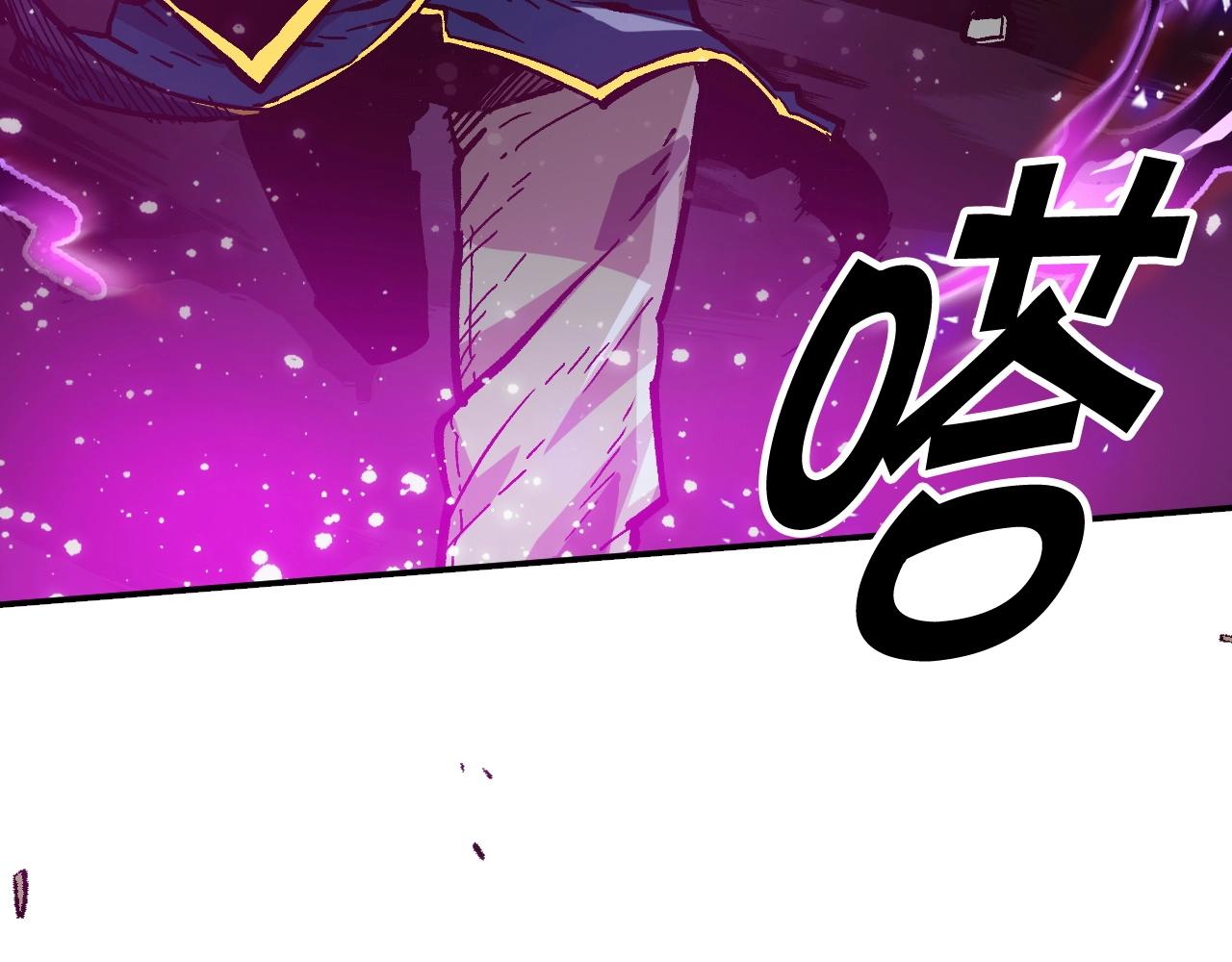 第26话 我们也有BOSS(1/6)-第26话