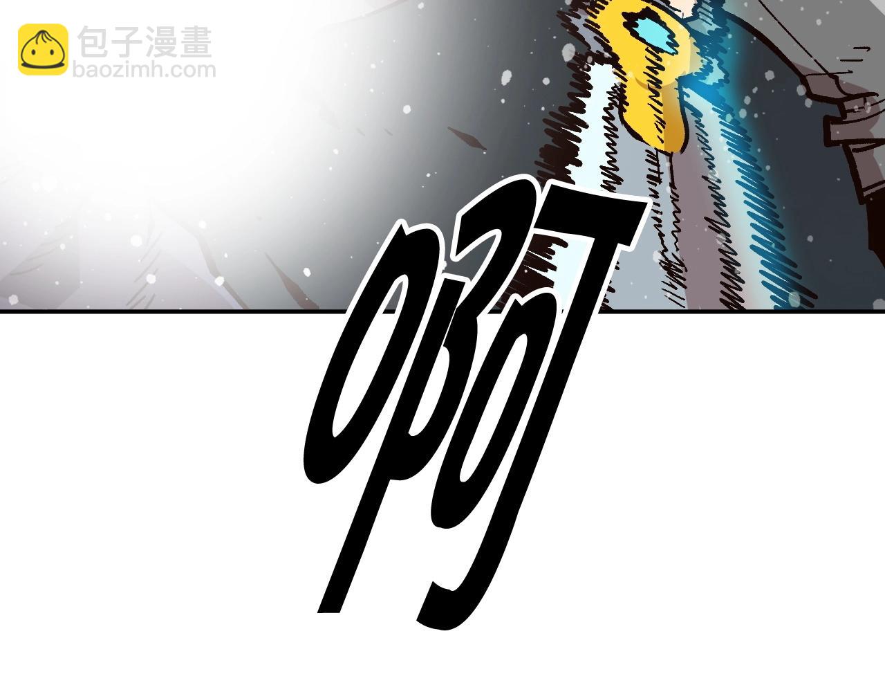 第26话 我们也有BOSS(1/6)-第26话