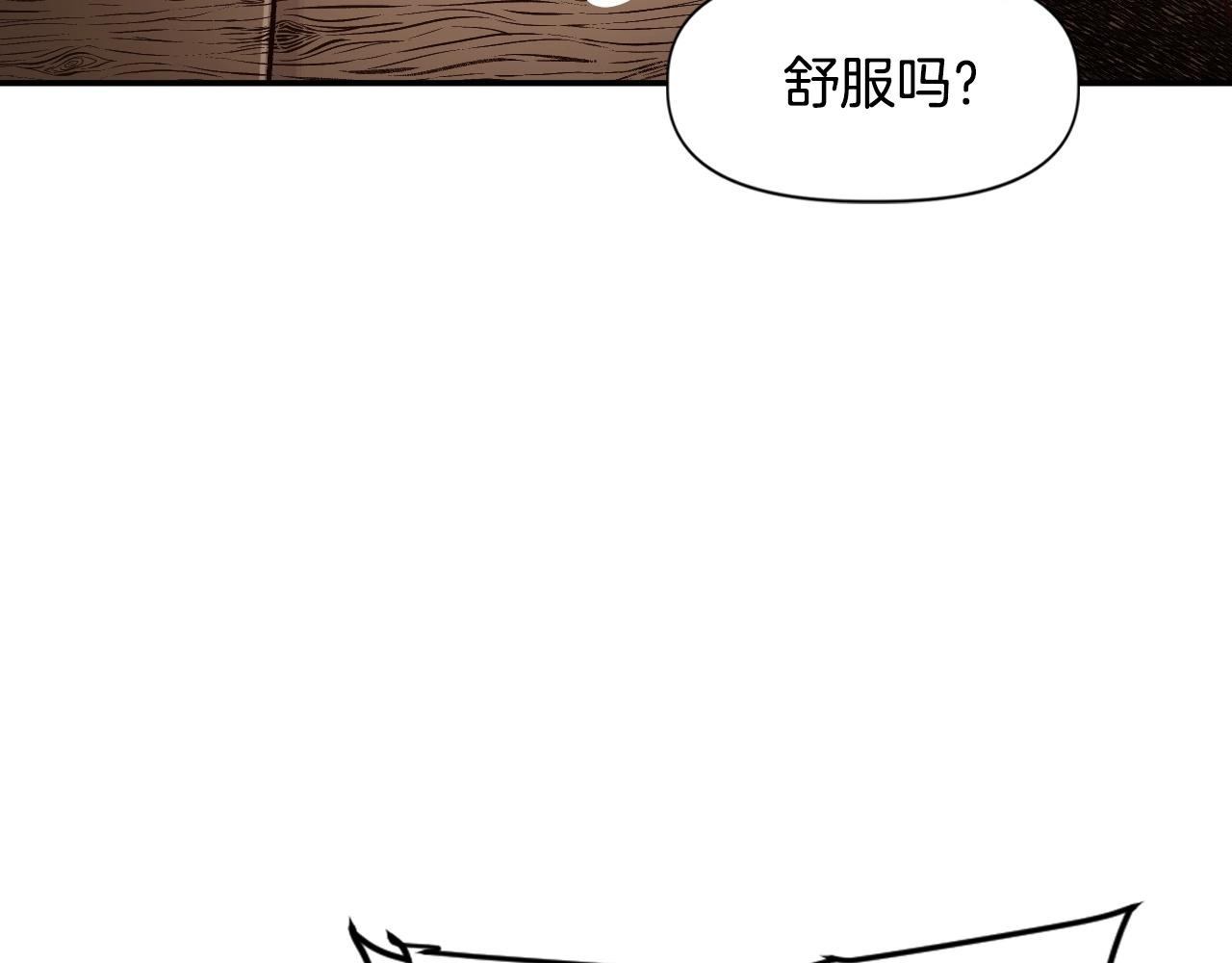 第28话 推开，世界的门(1/4)-第28话