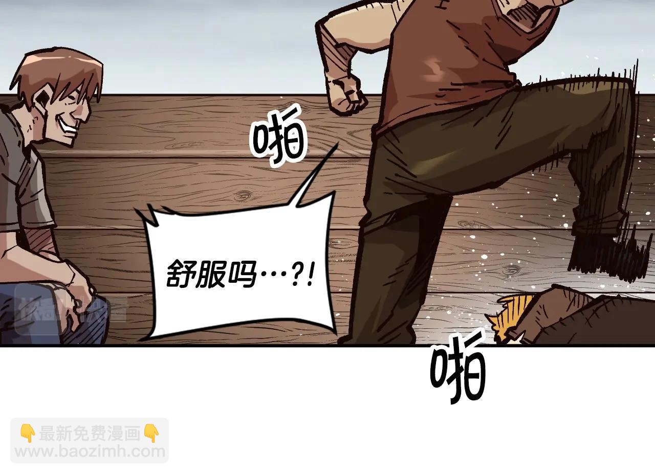 第28话 推开，世界的门(1/4)-第28话