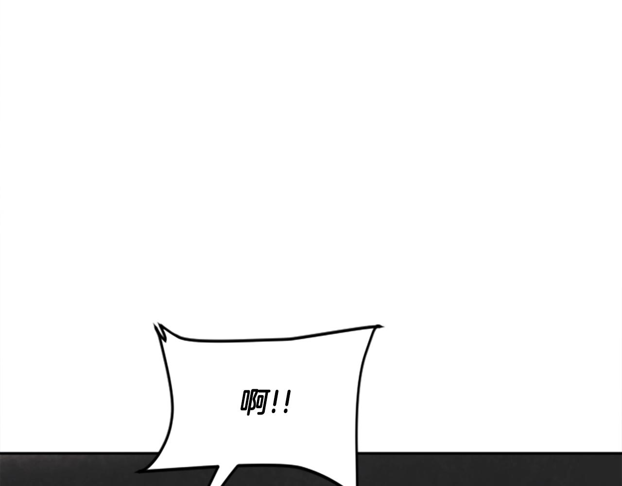 第30话 你是女王之子！(1/5)-第30话