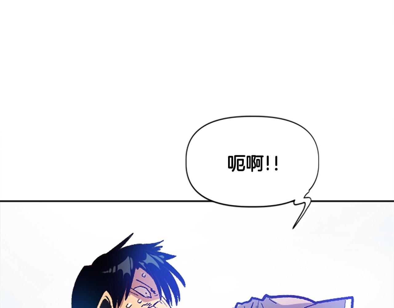第30话 你是女王之子！(1/5)-第30话