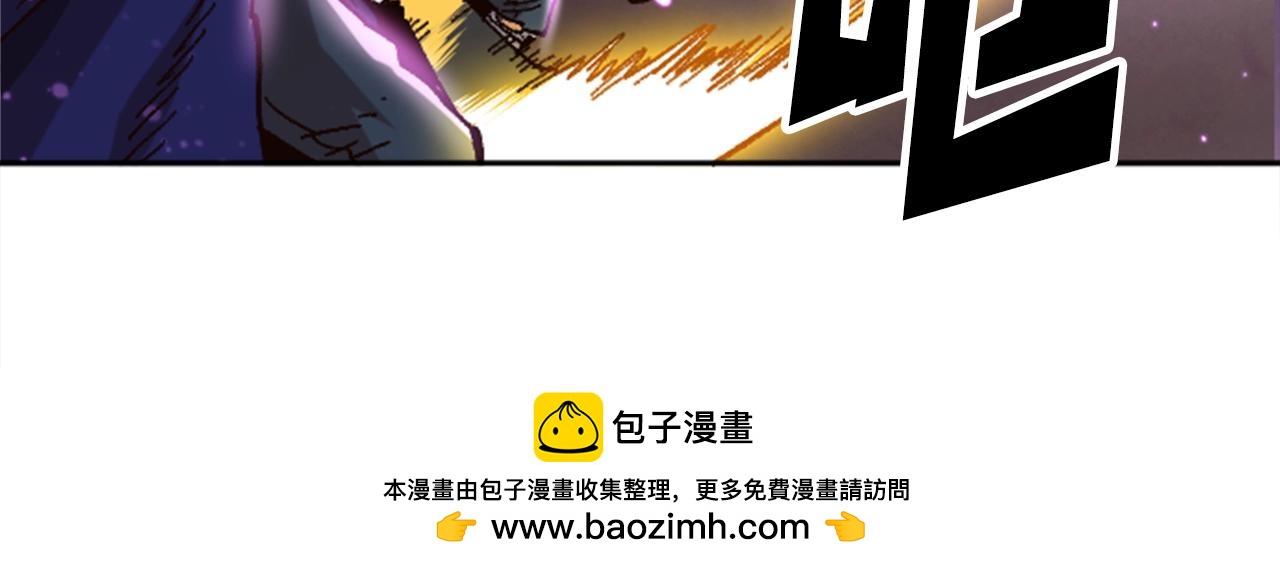 第32话 封印(1/5)-第32话